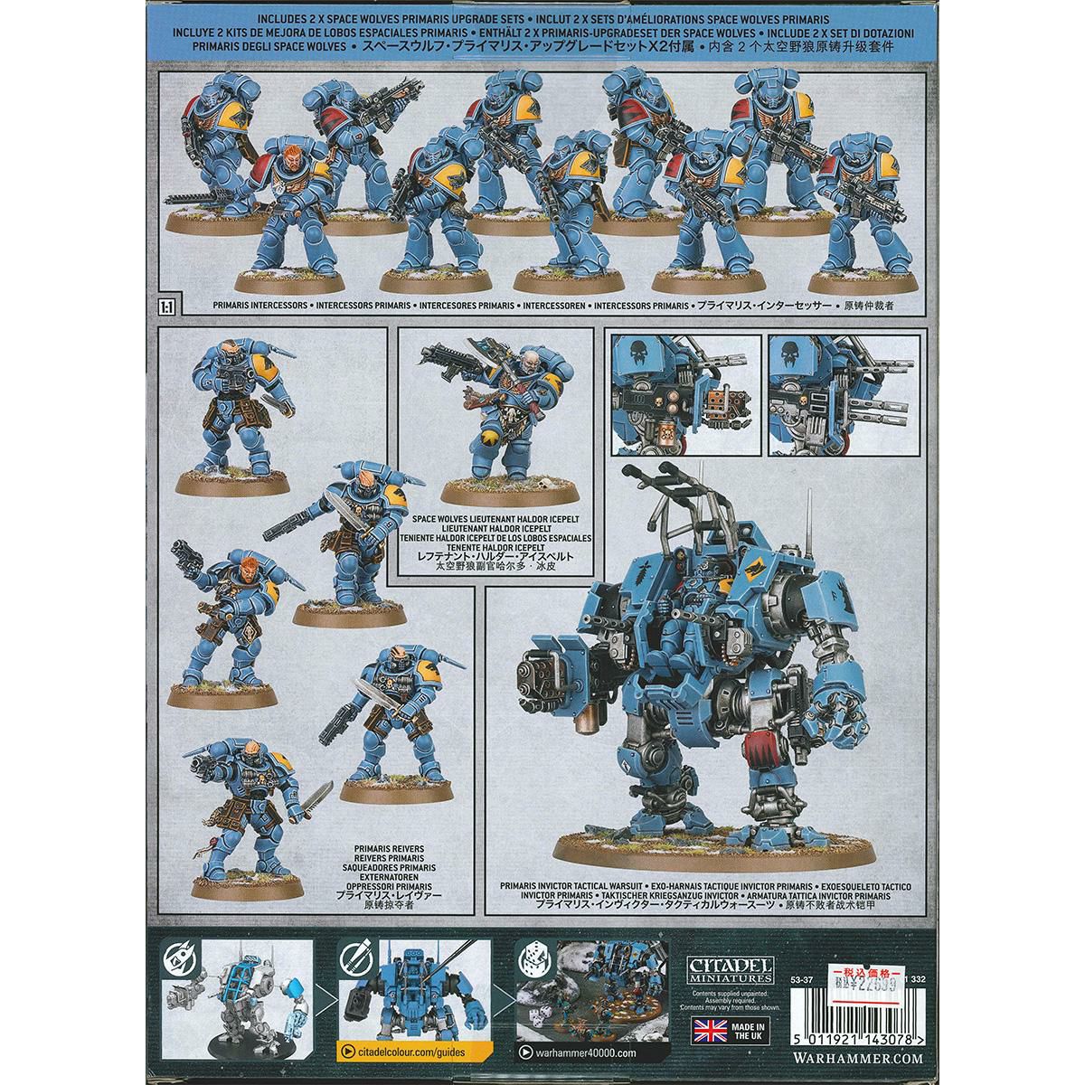 ウォーハンマー 40k コンバットパトロール：スペースウルフ WARHAMMER 40,000 COMBAT PATROL: Space Wolves 53-37