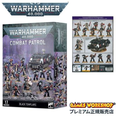 正規取扱店】ウォーハンマー（WARHAMMER）