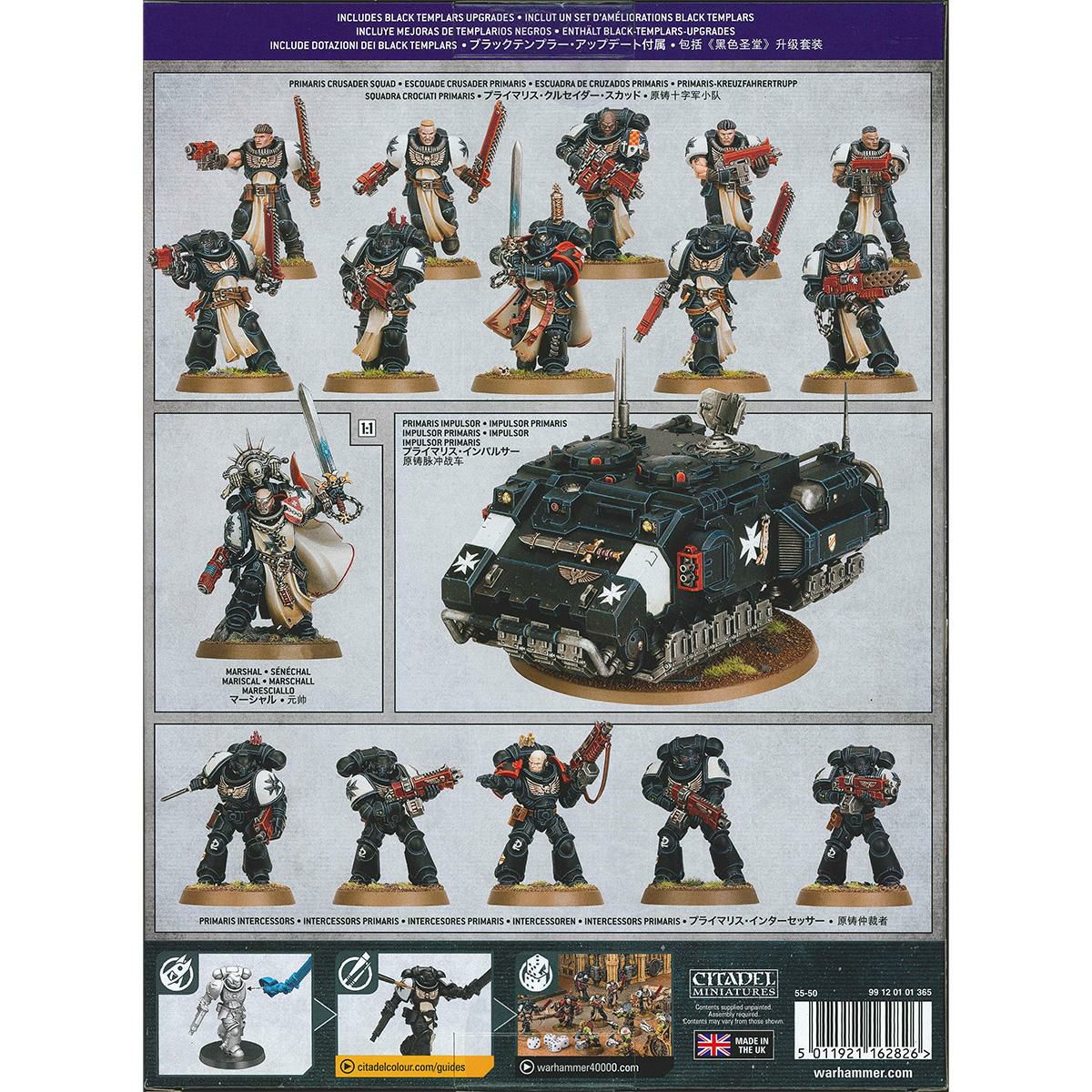 ウォーハンマー 40k コンバットパトロール：ブラックテンプラー WARHAMMER 40,000 COMBAT PATROL: BLACK TEMPLARS 55-50