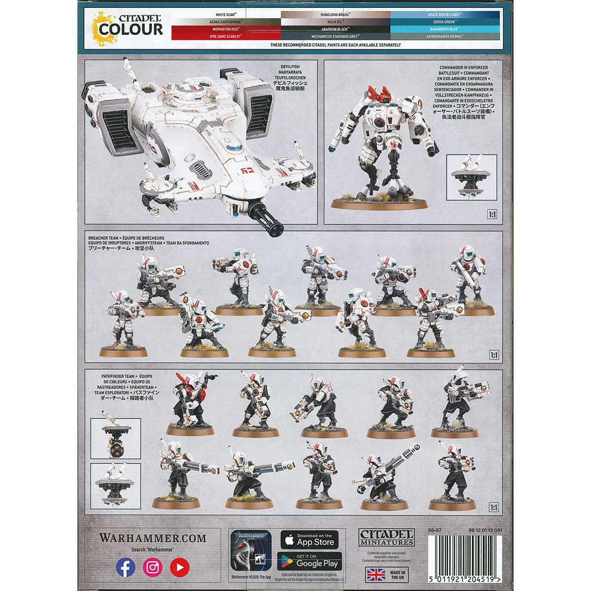 ウォーハンマー 40k コンバットパトロール：タウ・エンパイア WARHAMMER 40,000 COMBAT PATROL: TAU EMPIRE 56-67