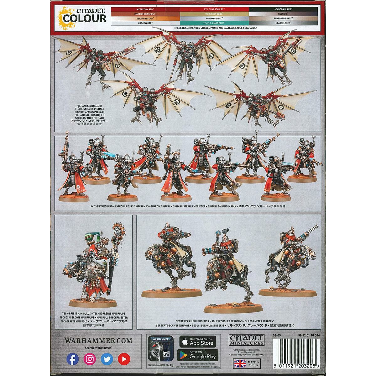 ウォーハンマー 40k コンバットパトロール：アデプトゥス・メカニカス WARHAMMER 40,000 COMBAT PATROL: ADEPTUS MECHANICUS 59-05
