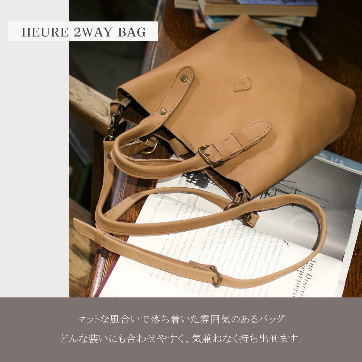 クレドラン EURE トートバッグ CLEDRAN cl3735