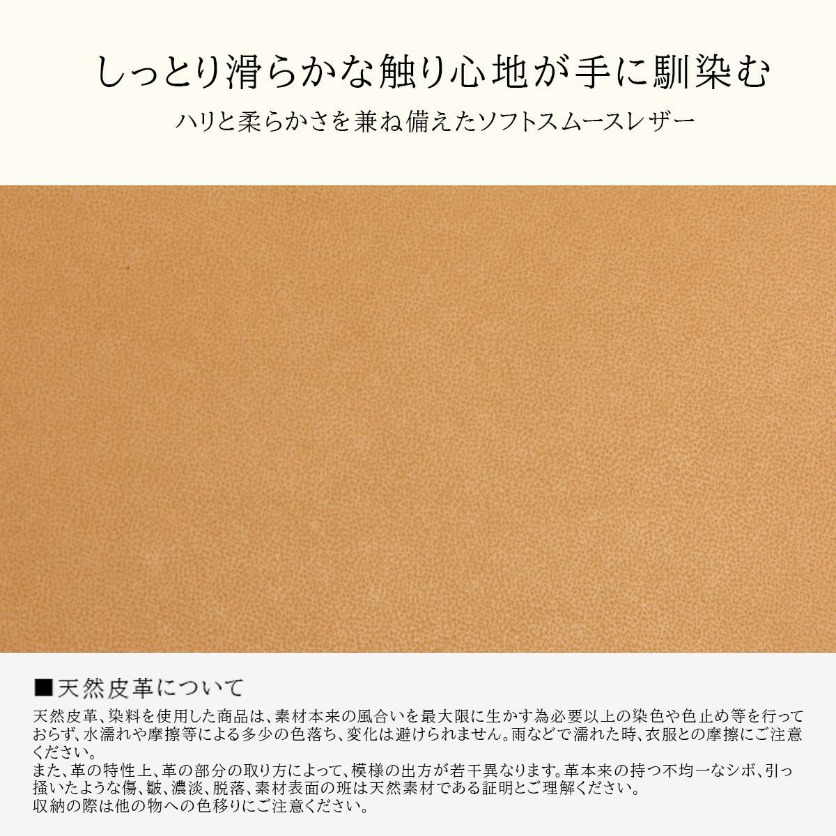 クレドラン EURE トートバッグ CLEDRAN cl3735