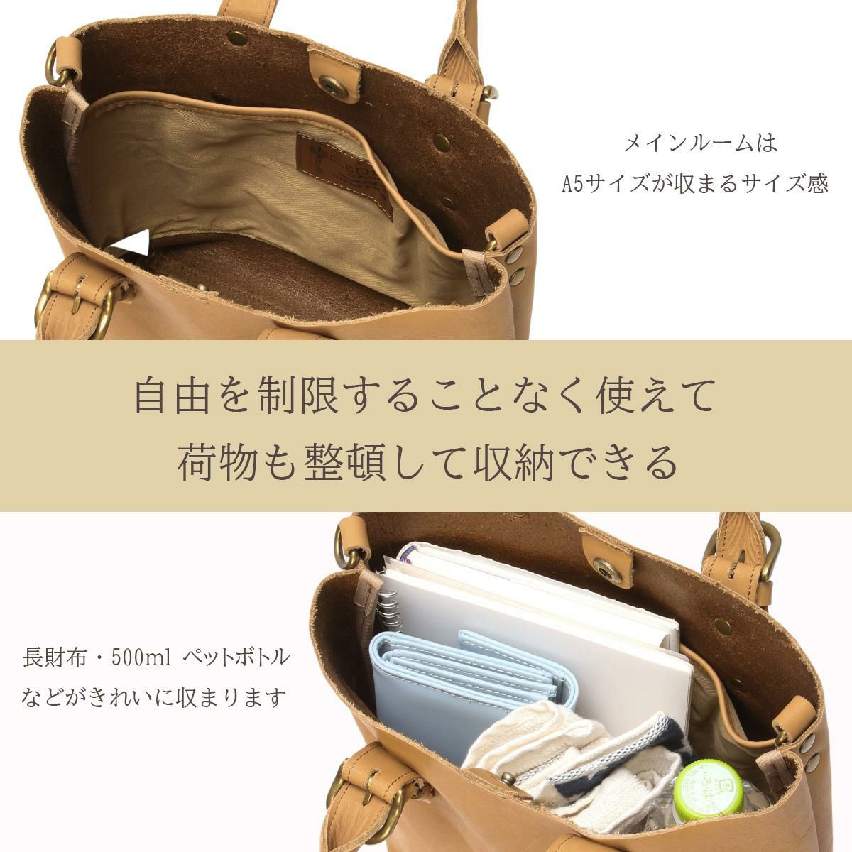 クレドラン EURE トートバッグ CLEDRAN cl3735