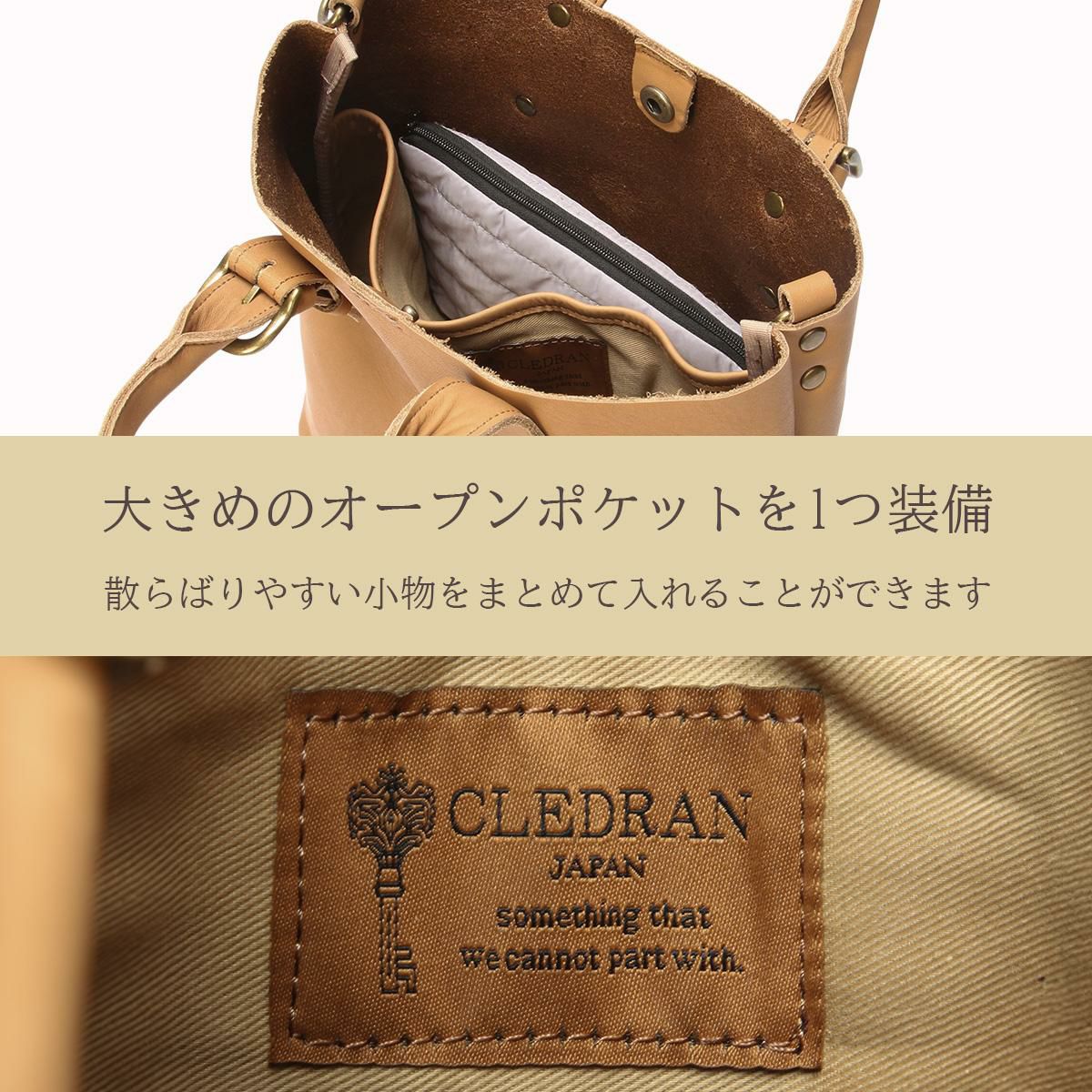 クレドラン EURE トートバッグ CLEDRAN cl3735