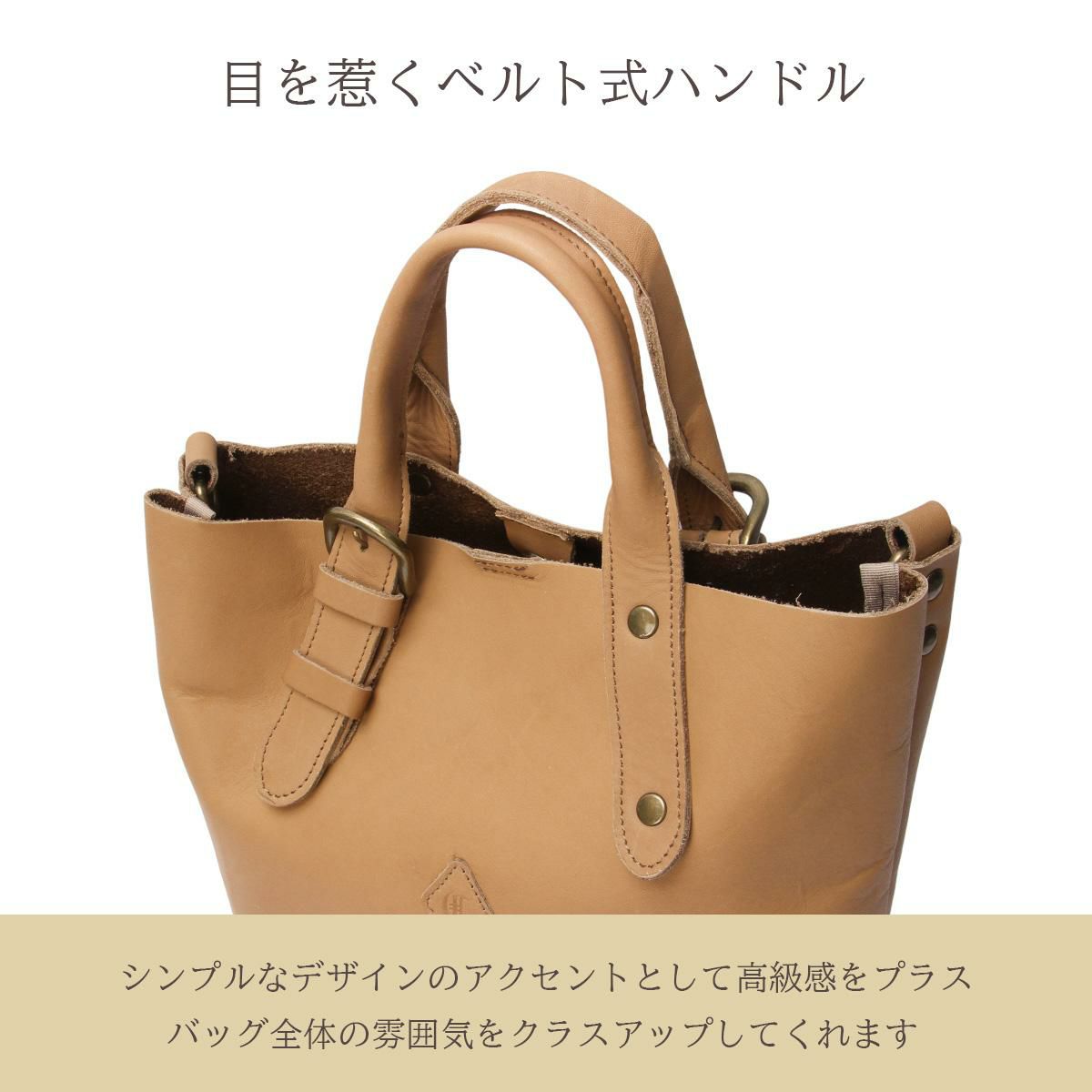 クレドラン EURE トートバッグ CLEDRAN cl3735