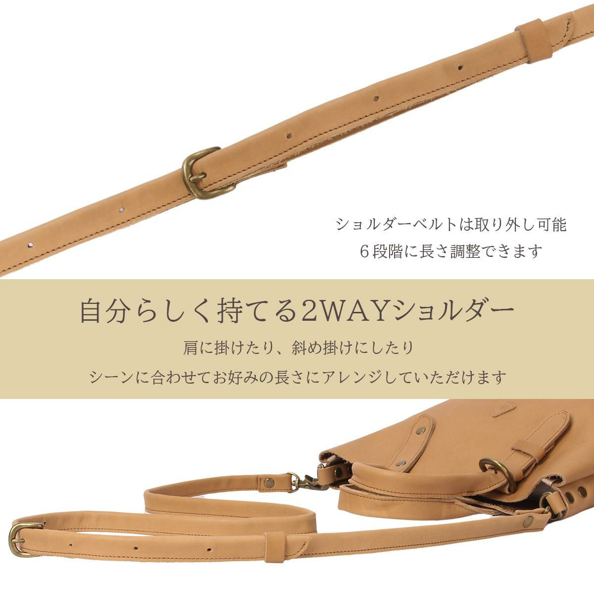 クレドラン EURE トートバッグ CLEDRAN cl3735