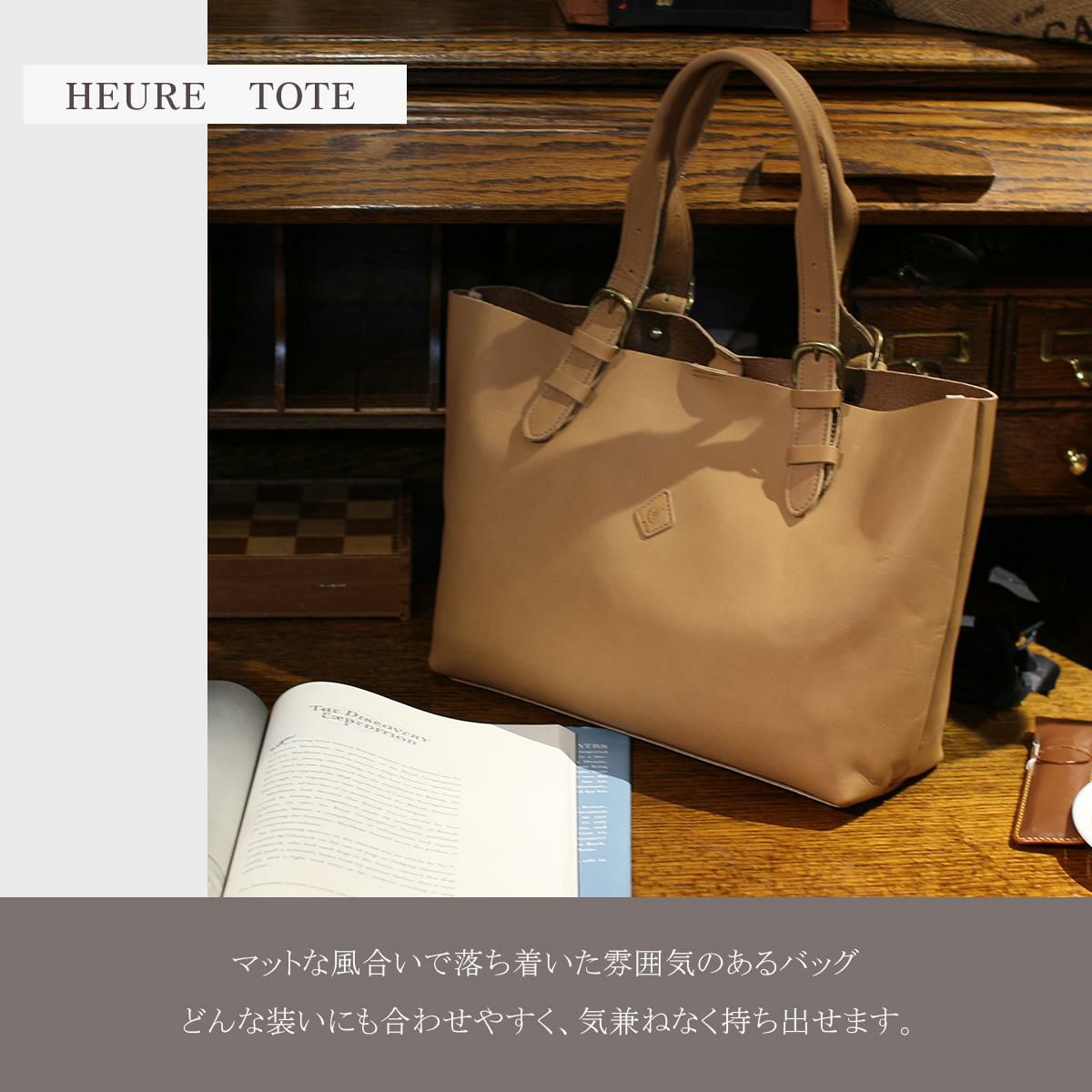 クレドラン EURE トートバッグ CLEDRAN cl3736