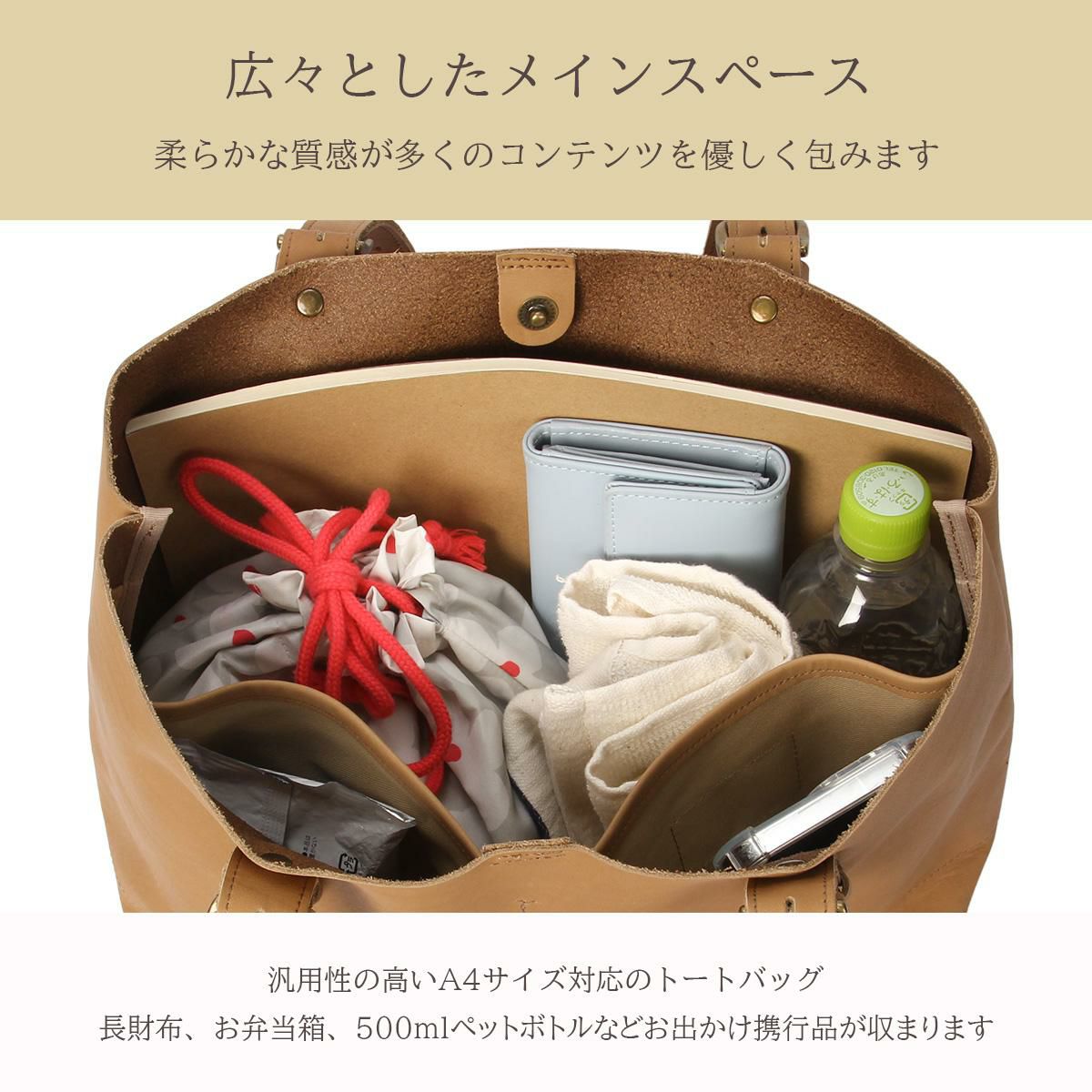 クレドラン EURE トートバッグ CLEDRAN cl3736