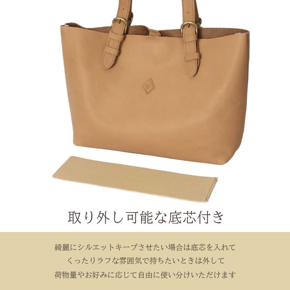 クレドラン EURE トートバッグ CLEDRAN cl3736