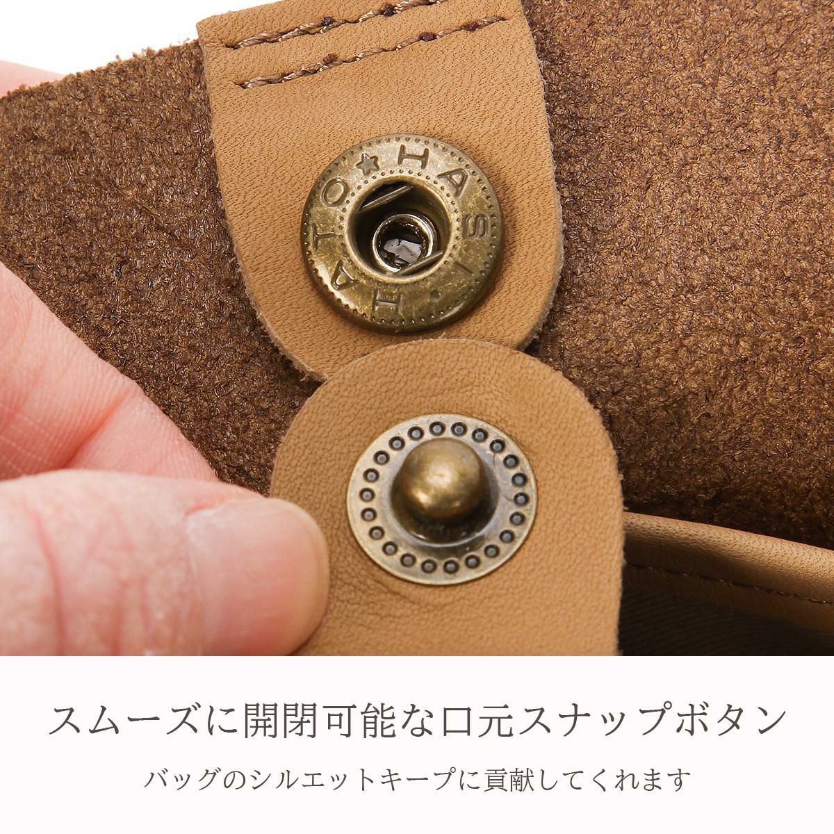 クレドラン EURE トートバッグ CLEDRAN cl3736