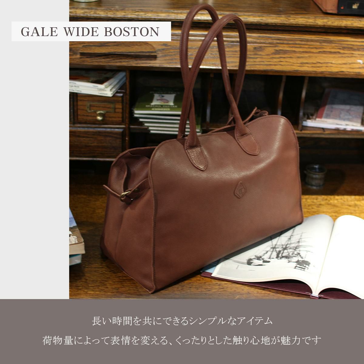 クレドラン GALE ボストンバッグ CLEDRAN cl3748