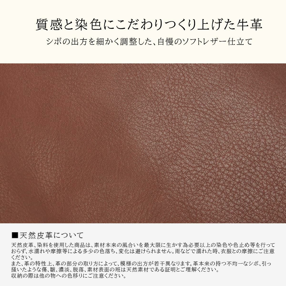 クレドラン GALE ボストンバッグ CLEDRAN cl3748