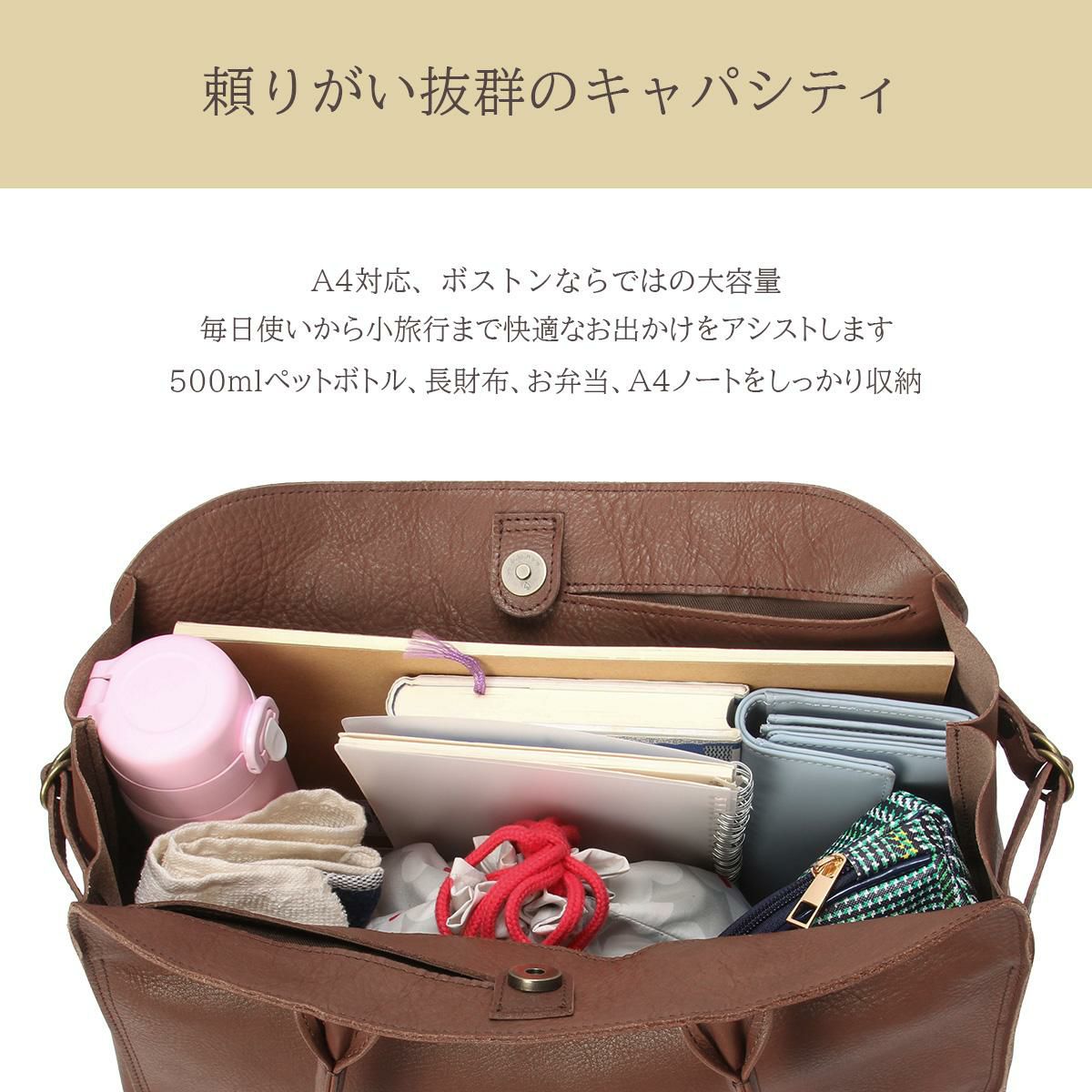 クレドラン GALE ボストンバッグ CLEDRAN cl3748