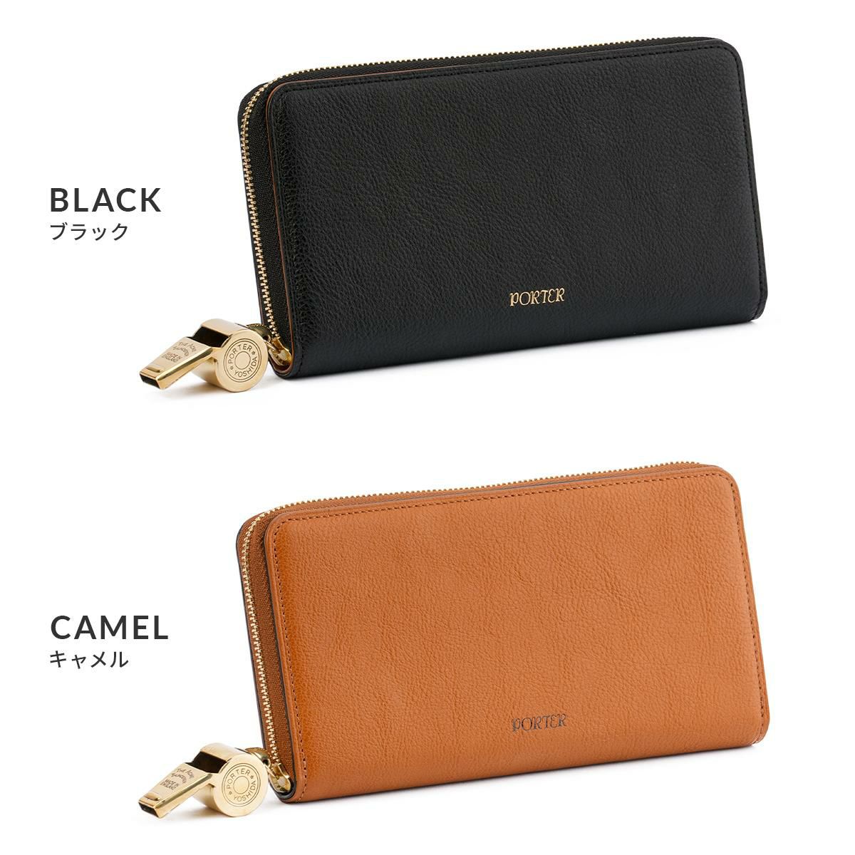 ポーター トーン ビルウォレット 150-02288 PORTER TONE BILL WALLET