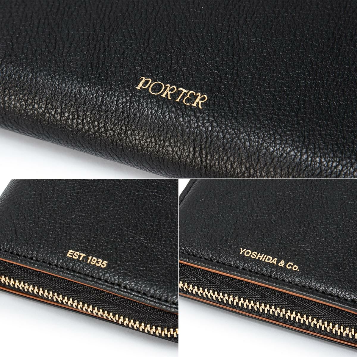 ポーター トーン ビルウォレット 150-02288 PORTER TONE BILL WALLET