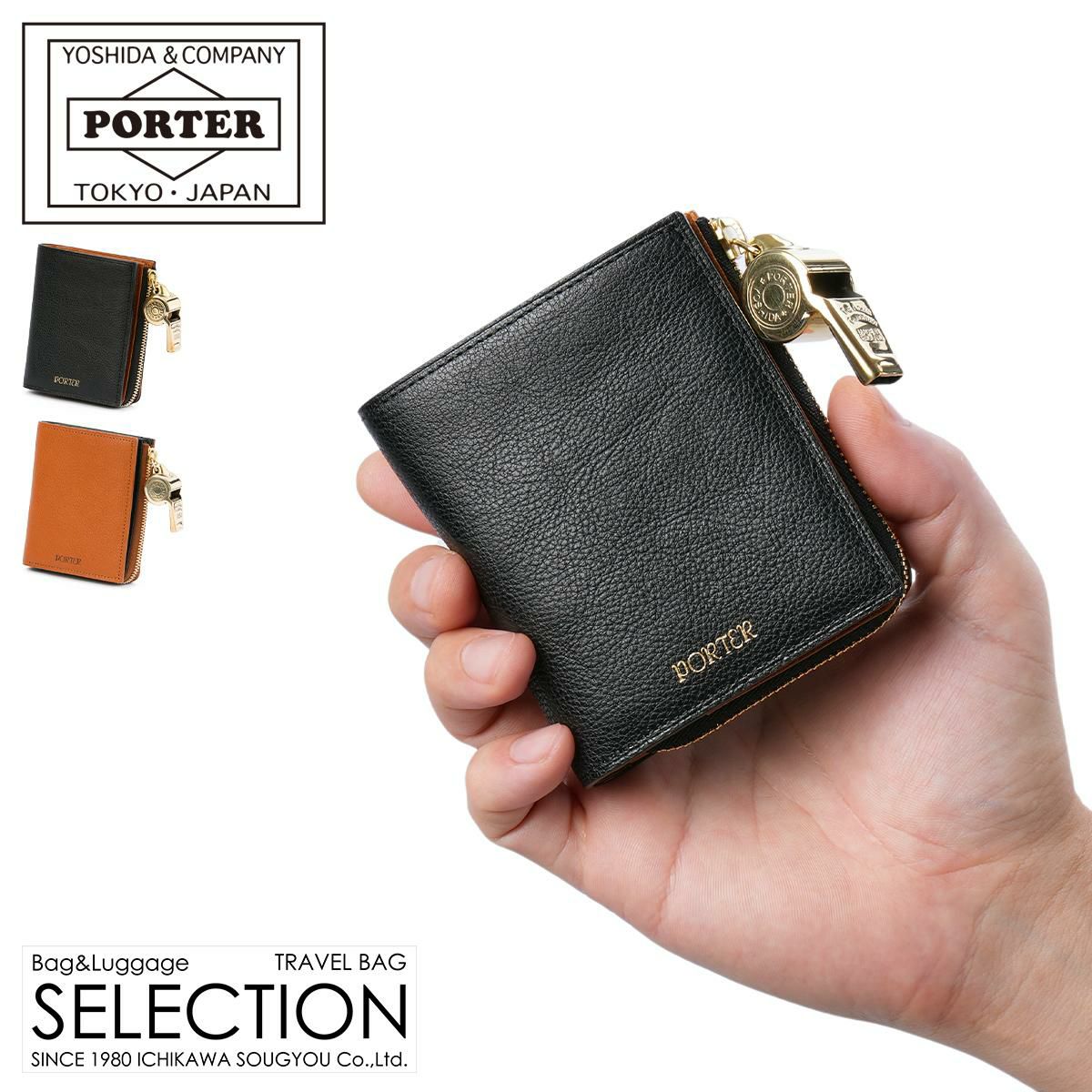 ポーター トーン タイニーパース 150-02290 PORTER TONE TINY PURSE
