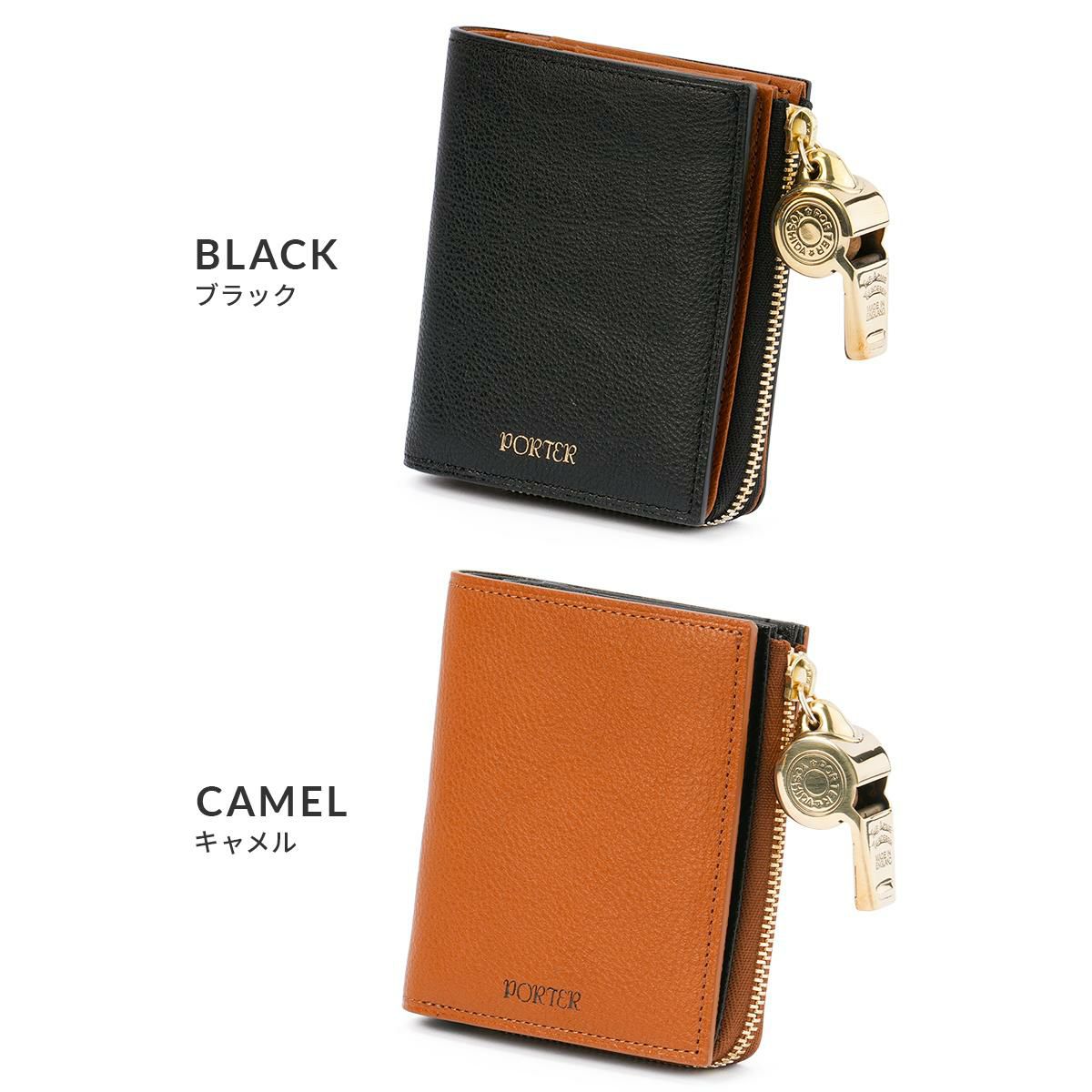 ポーター トーン タイニーパース 150-02290 PORTER TONE TINY PURSE