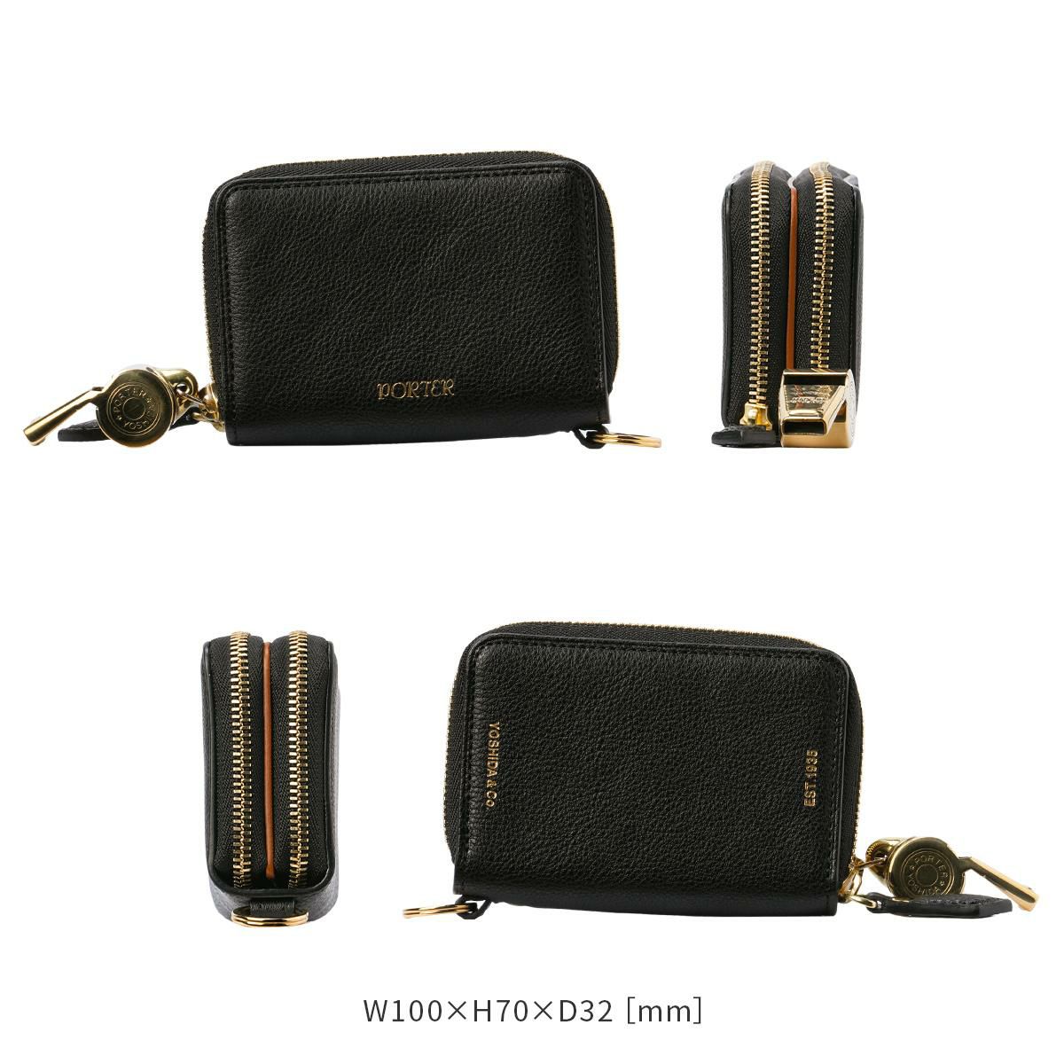 ポーター トーン キーパース 150-02291 PORTER TONE KEY PURSE