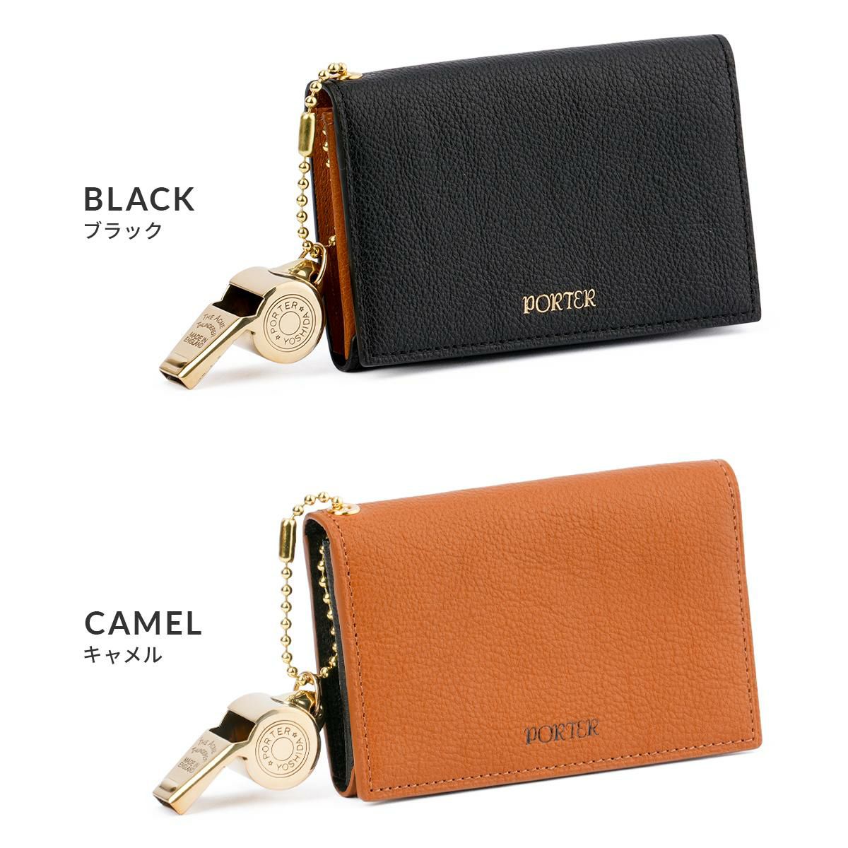 ポーター トーン カードケース 150-02292 PORTER TONE CARD CASE