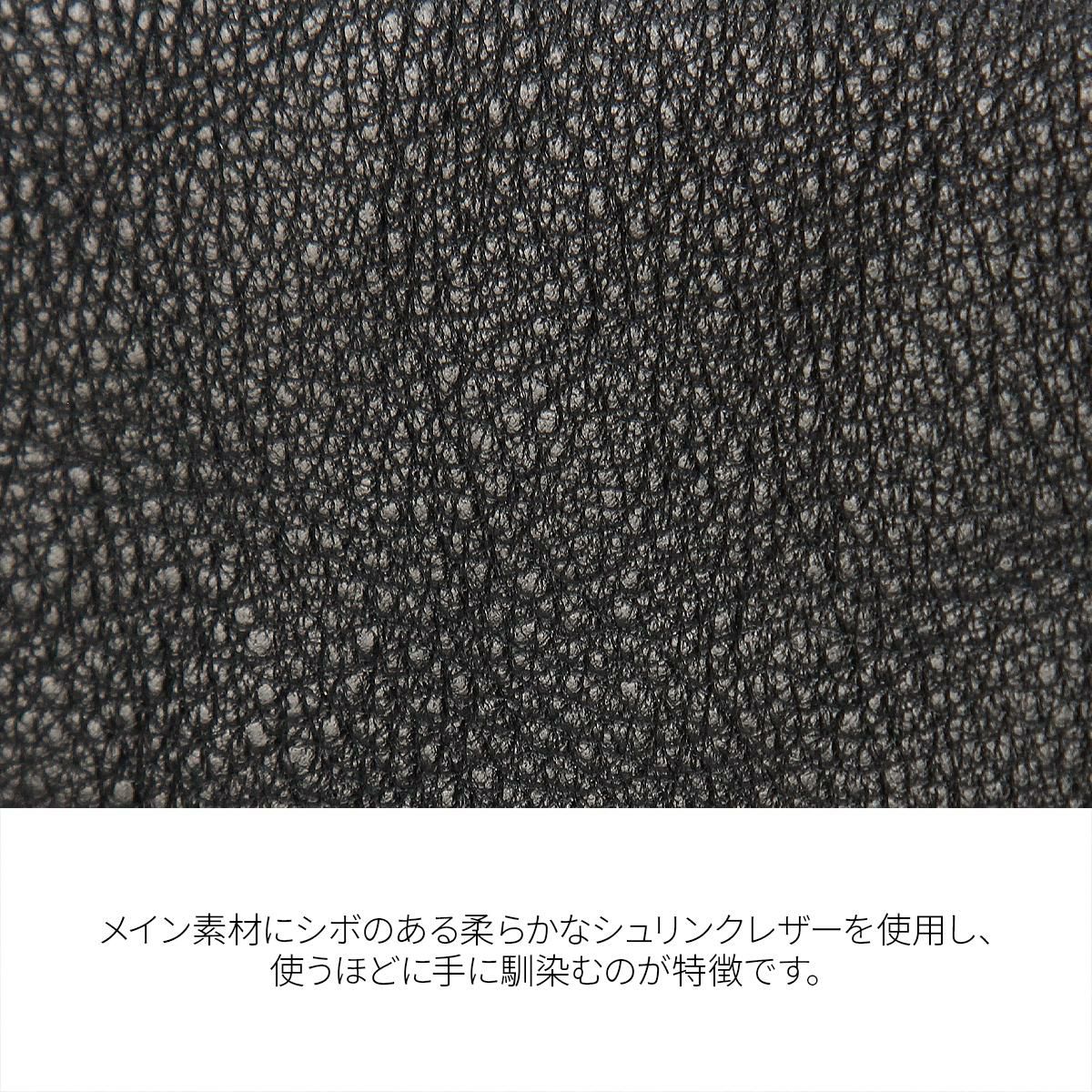 ポーター トーン カードケース 150-02292 PORTER TONE CARD CASE