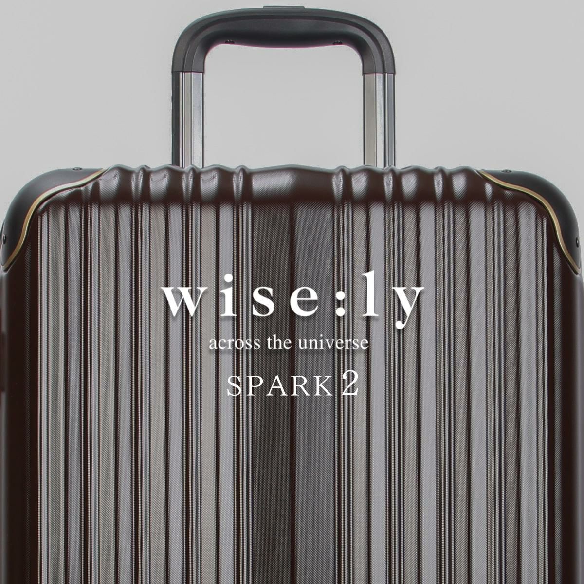 ワイズリー SPARK2 スーツケース wise:ly wis-338-2502
