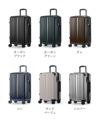 ワイズリー SPARK2 スーツケース wise:ly wis-338-2502