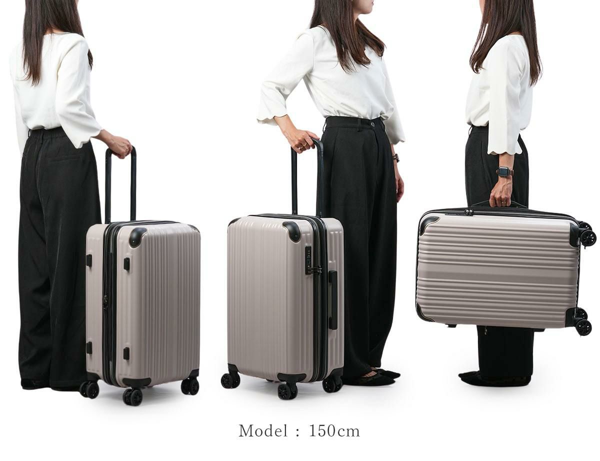 ワイズリー SPARK2 スーツケース wise:ly wis-338-2502