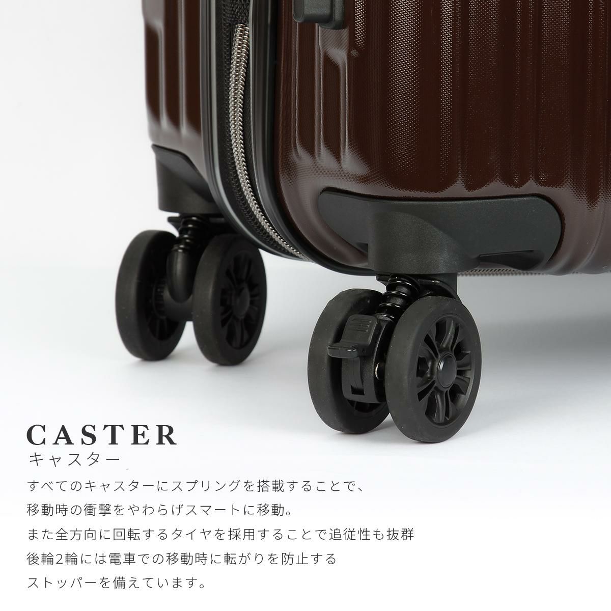 ワイズリー SPARK2 スーツケース wise:ly wis-338-2502｜ONLINE STORE