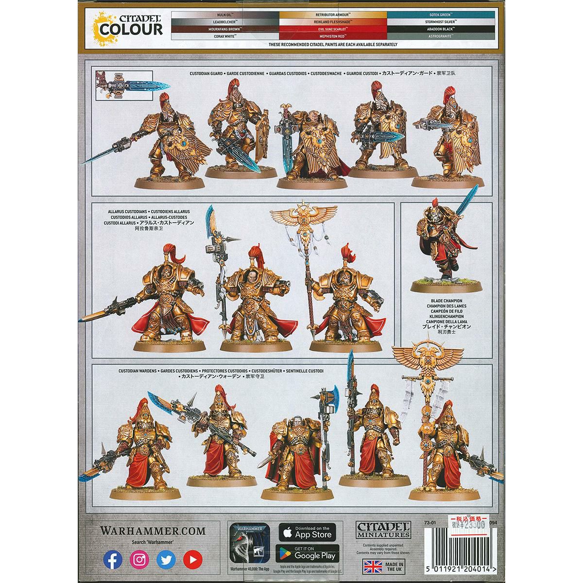 ウォーハンマー 40k コンバットパトロール：アデプトゥス・カストーデス WARHAMMER 40,000 COMBAT PATROL: ADEPTUS CUSTODES 73-01（73-011）