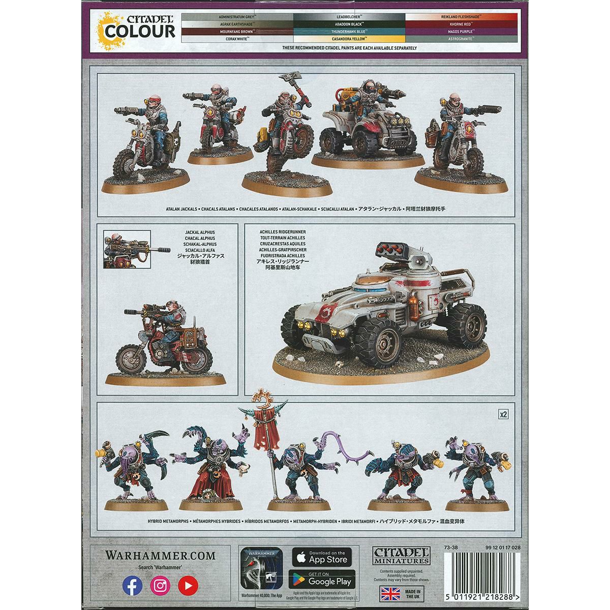 ウォーハンマー 40k コンバットパトロール：ジーンスティーラー・カルト WARHAMMER 40,000 COMBAT PATROL: GENESTEALER CULTS 73-38