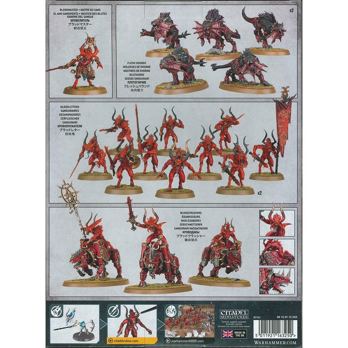 ウォーハンマー 40k コンバットパトロール：ケイオス・ディーモン WARHAMMER 40,000 COMBAT PATROL: CHAOS DAEMONS 97-51