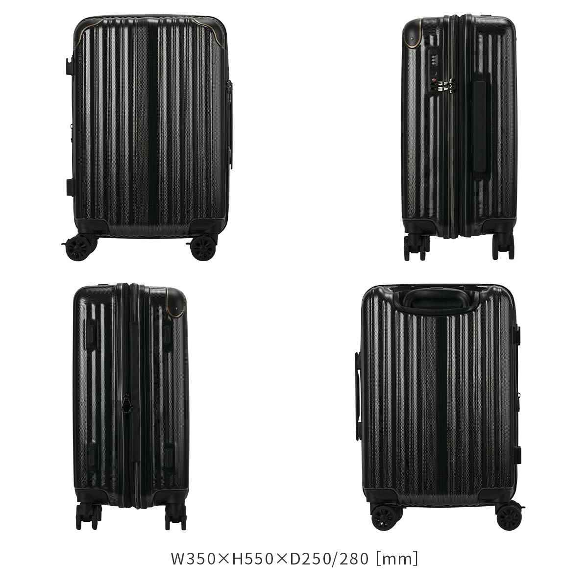 ワイズリー SPARK2 スーツケース wise:ly wis-338-2501