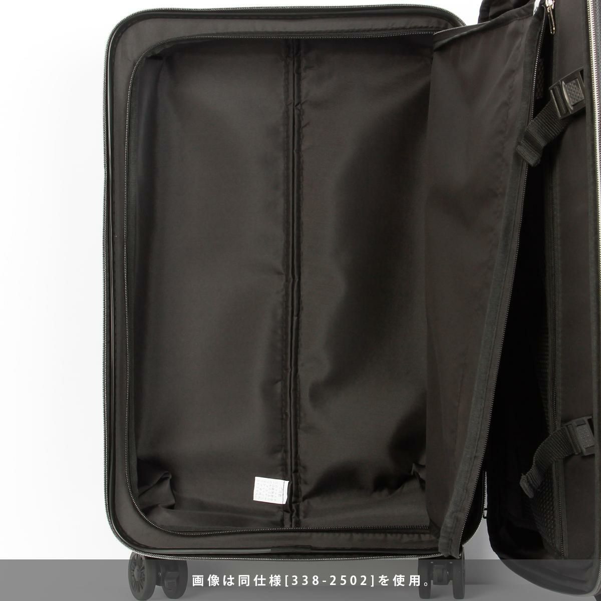 ワイズリー SPARK2 スーツケース wise:ly wis-338-2501