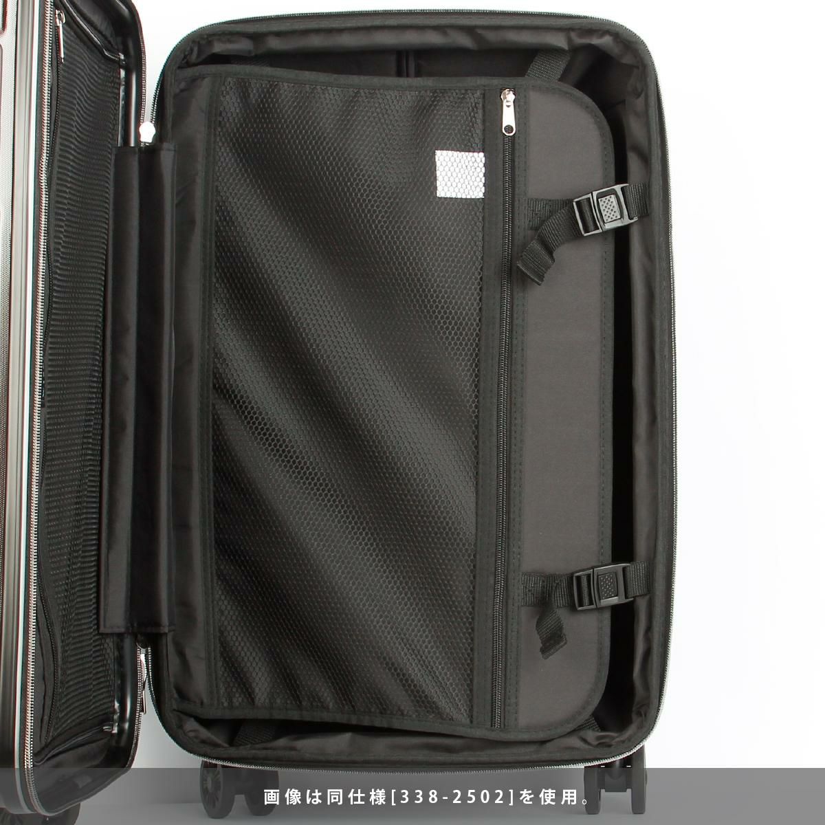 ワイズリー SPARK2 スーツケース wise:ly wis-338-2501