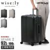 ワイズリー SPARK2 スーツケース wise:ly wis-338-2503
