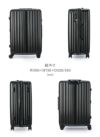 ワイズリー SPARK2 スーツケース wise:ly wis-338-2503