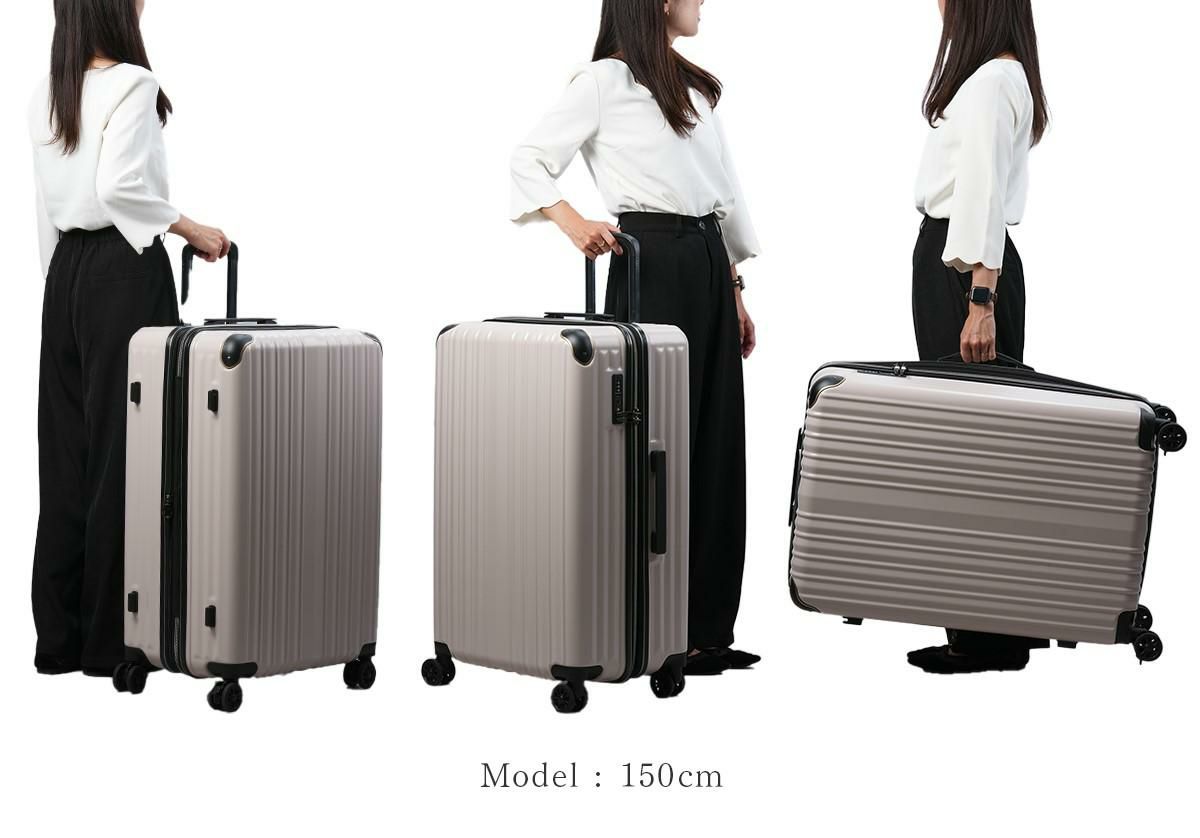 ワイズリー SPARK2 スーツケース wise:ly wis-338-2503