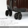 ワイズリー SPARK2 スーツケース wise:ly wis-338-2503