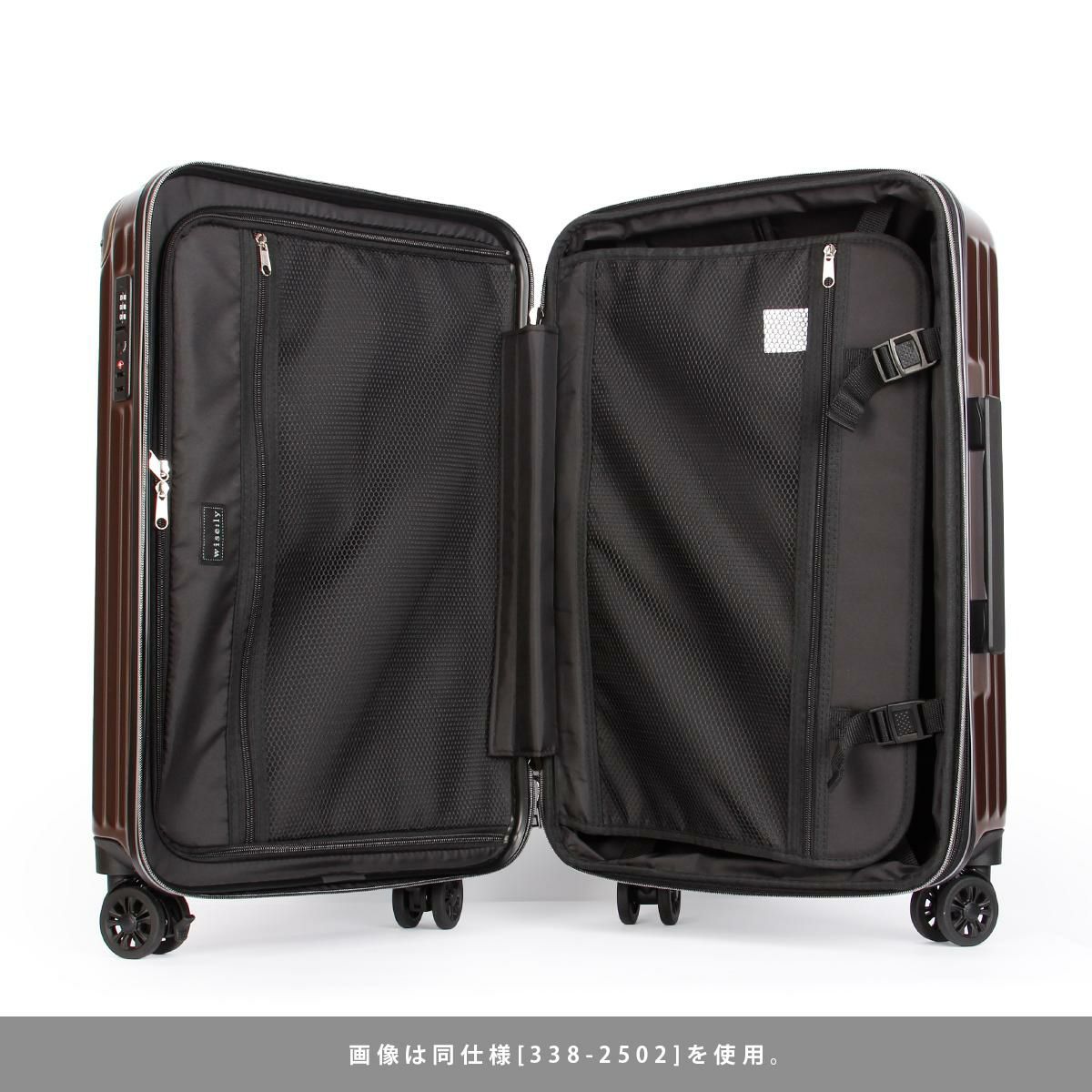 ワイズリー SPARK2 スーツケース wise:ly wis-338-2503