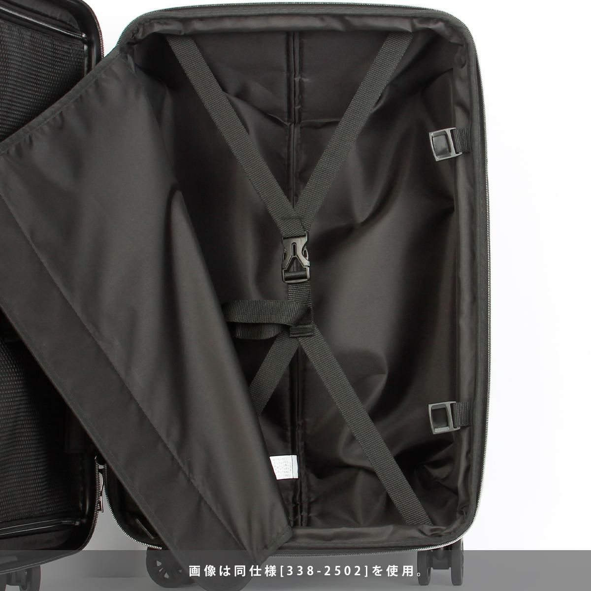 ワイズリー SPARK2 スーツケース wise:ly wis-338-2503