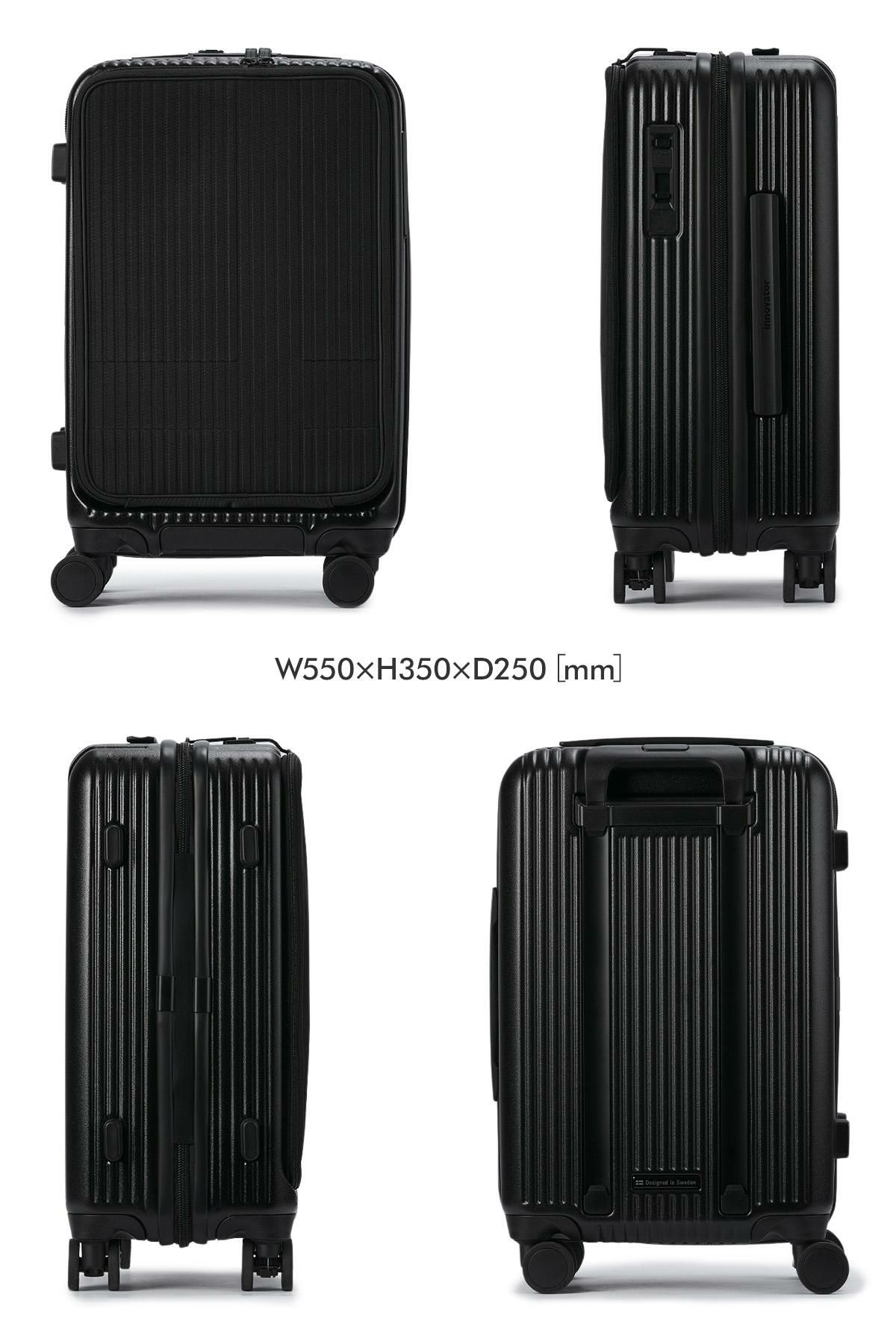 イノベーター EVAハイブリッド スーツケース inovator inv5eva