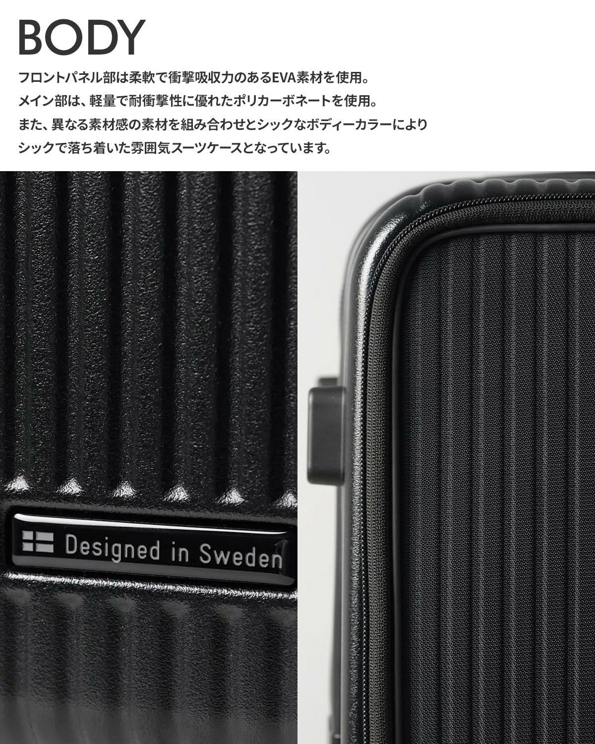 イノベーター EVAハイブリッド スーツケース inovator inv5eva