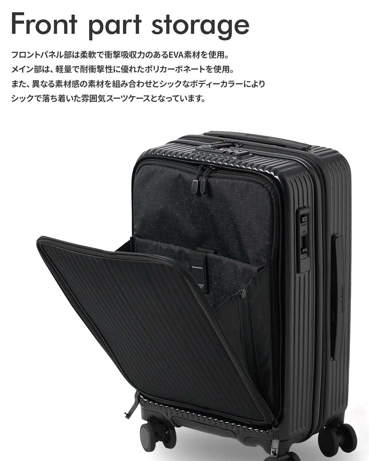イノベーター EVAハイブリッド スーツケース inovator inv5eva
