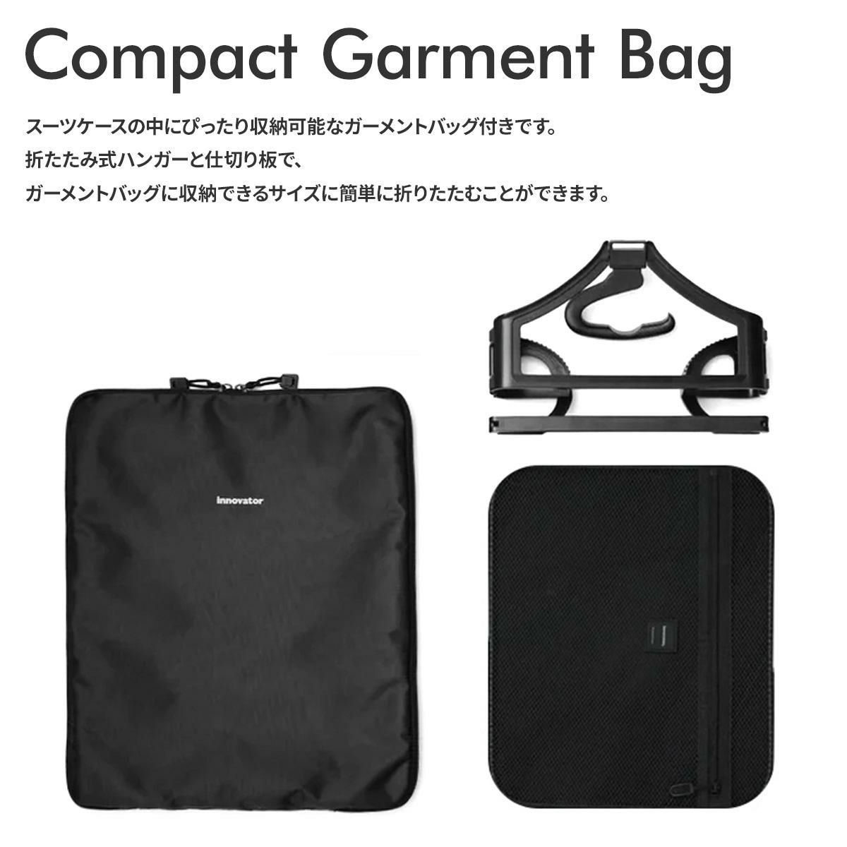 イノベーター EVAハイブリッド スーツケース inovator inv5eva