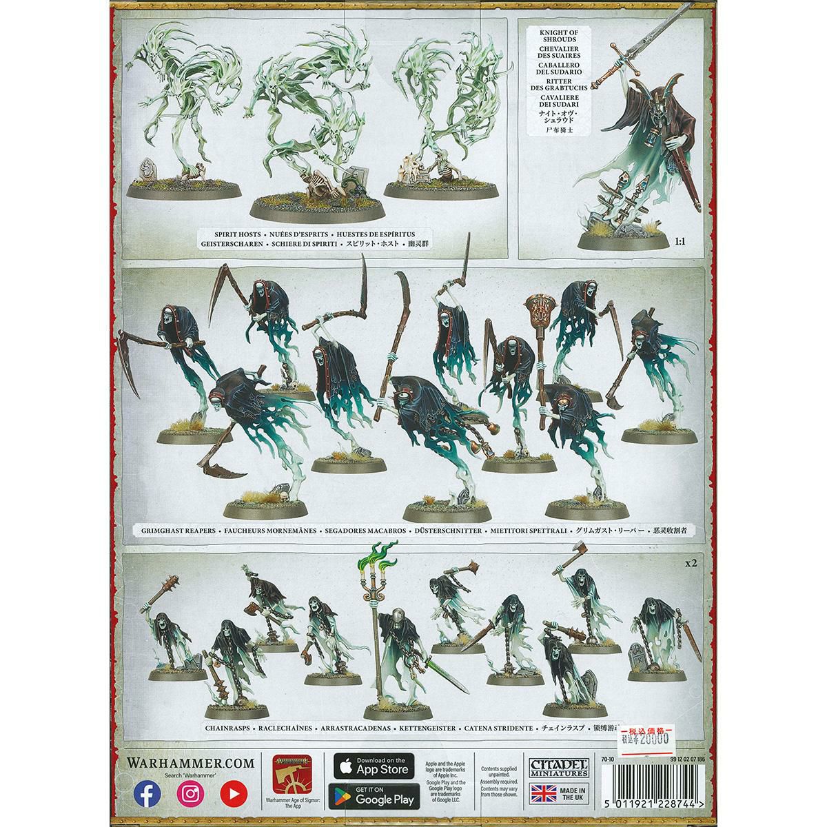 ウォーハンマー エイジ・オヴ・シグマー スピアヘッド：ナイトホーント WARHAMMER Age of Sigmar SPEARHEAD: NIGHTHAUNT 70-10
