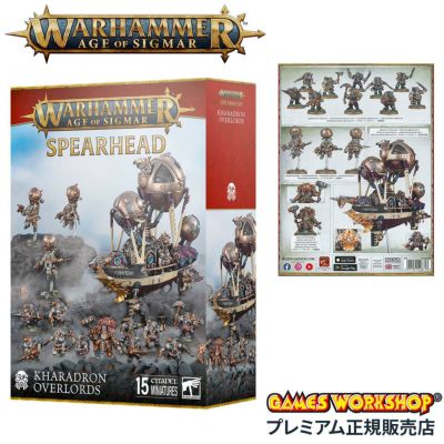 warhammer まとめ売り　約100体 2025年最新】Yahoo!オークション -warhammer(ゲーム)の中古品