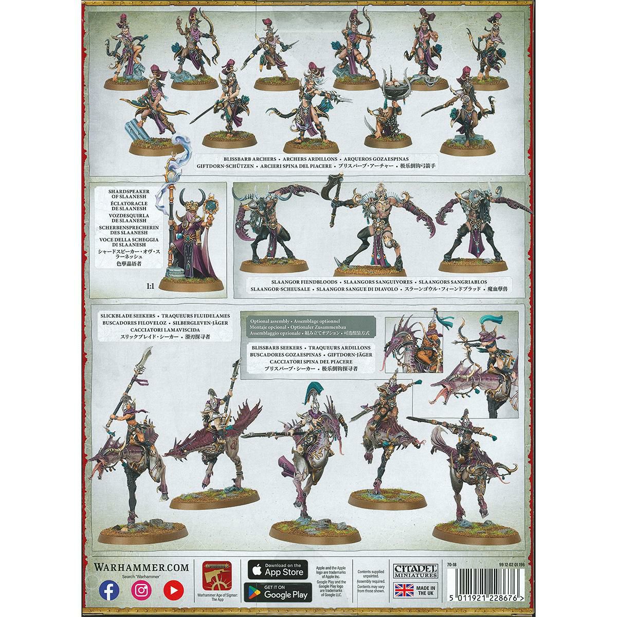 ウォーハンマー エイジ・オヴ・シグマー スピアヘッド：ヘドナイト・オヴ・スラーネッシュ WARHAMMER Age of Sigmar SPEARHEAD：HEDONITES OF SLAANESH 70-18