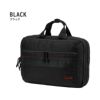 ブリーフィング AG ブリーフケース BRIEFING bs-box2waypack