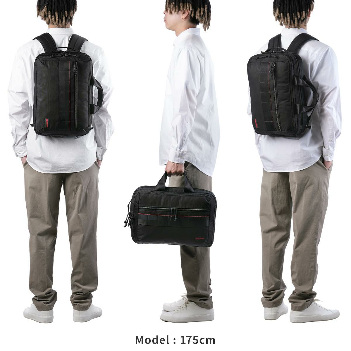 ブリーフィング AG ブリーフケース BRIEFING bs-box2waypack